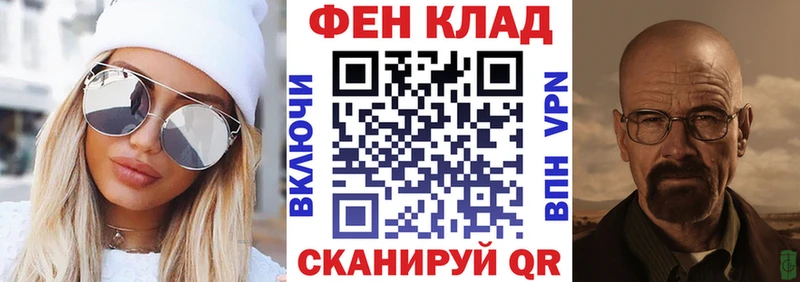 дарк нет состав  где найти наркотики  Старая Купавна  Amphetamine 98% 