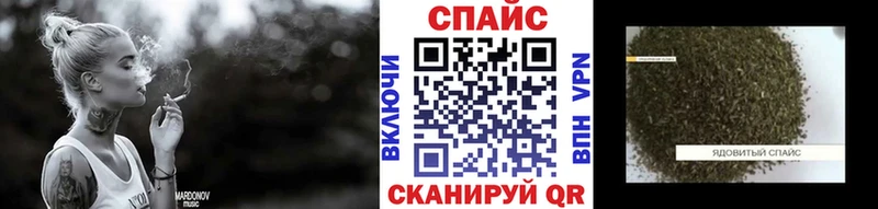 хочу наркоту Старая Купавна blacksprut БУТИРАТ жидкий экстази
