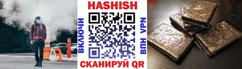 Гашиш убойный  Старая Купавна 