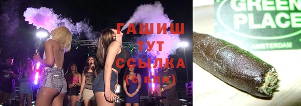 соль ск Балабаново