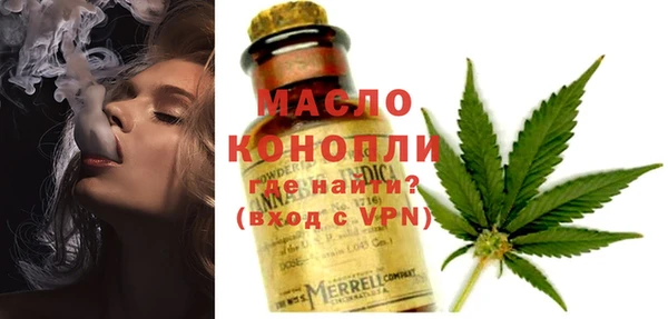 мет Семикаракорск