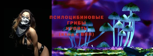 mix Балахна