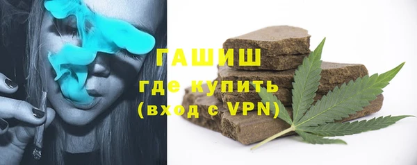 мефедрон мука Баксан