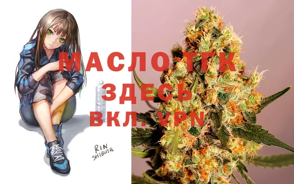 мефедрон мука Баксан