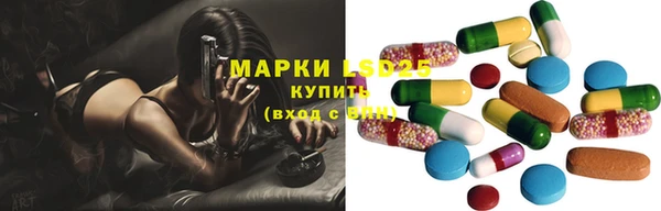 мефедрон мука Баксан
