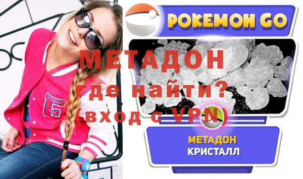 соль ск Балабаново