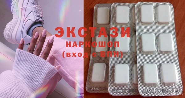 mix Балахна