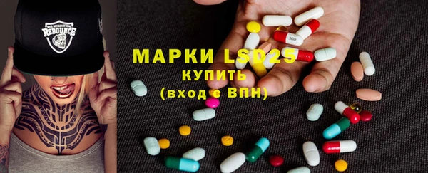 mix Балахна
