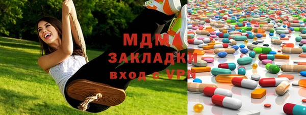 марки nbome Семёнов