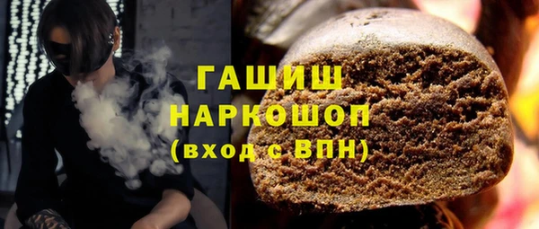 mix Балахна