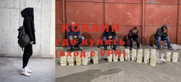 mix Балахна