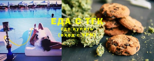 марки lsd Семилуки