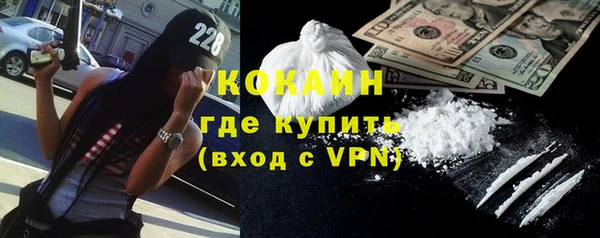 мефедрон мука Баксан