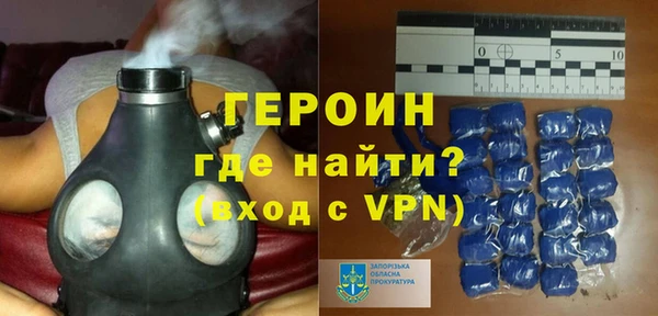 соль ск Балабаново