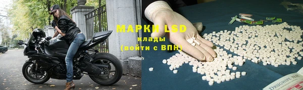 mix Балахна