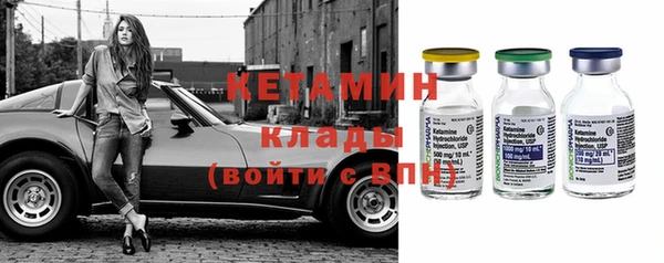соль ск Балабаново