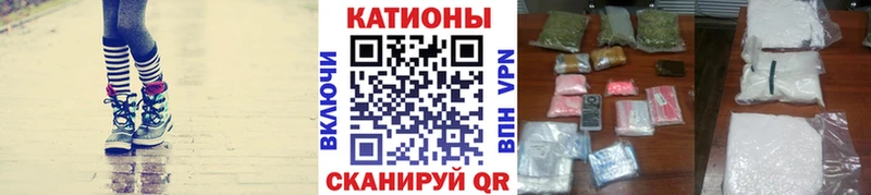 хочу   Старая Купавна  МЕФ VHQ 