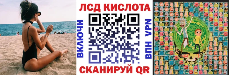 Марки NBOMe 1500мкг Старая Купавна