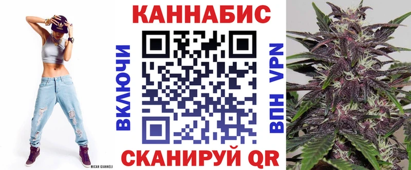 hydra ТОР  площадка как зайти  Старая Купавна  Конопля Ganja  даркнет сайт 